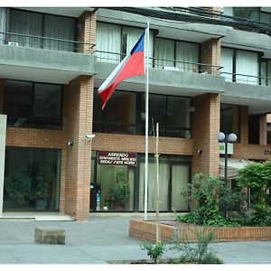 Andes Suite Home Ebro