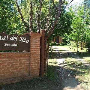 Portal del Río Posada